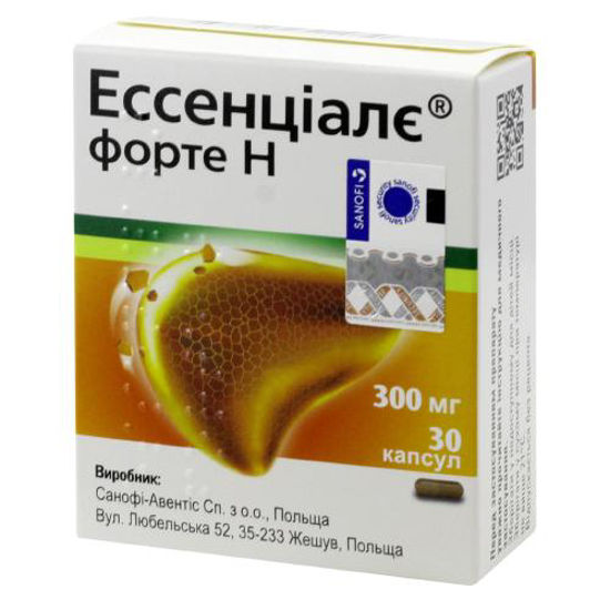 Эссенциале форте Н капсулы 300 мг №30
